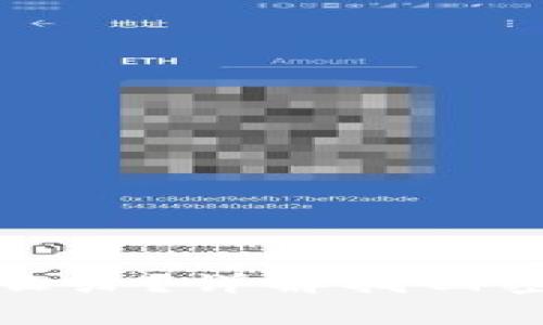 TP钱包密码忘记了怎么办？详解找回密码的步骤与注意事项