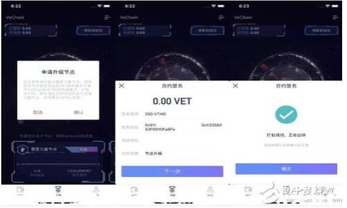 
TP钱包里多了一堆不知名的币，如何处理？