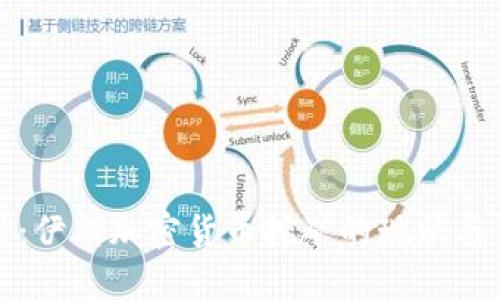 深入探讨：伊朗加密货币挖矿的现状与未来发展