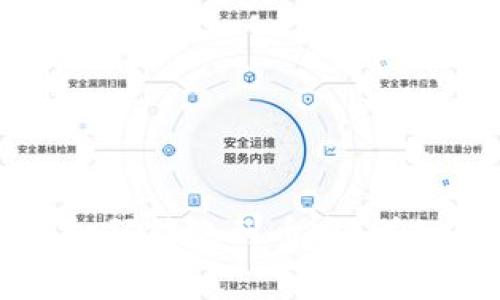 如何使用TP钱包扫码转账到币安：详细教程与常见问题
