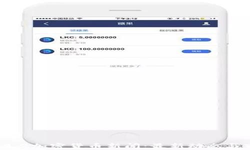 
2023年9.2加密货币新闻：最新动态与市场分析