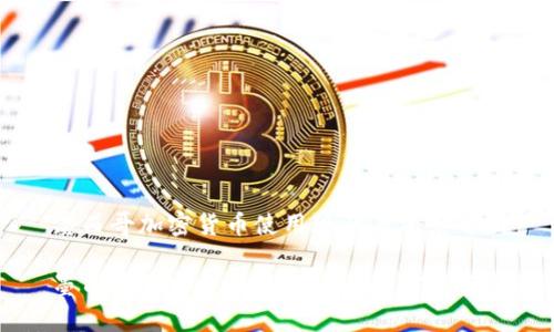 墨西哥加密货币使用现状与前景分析

墨西哥加密货币使用现状与前景分析