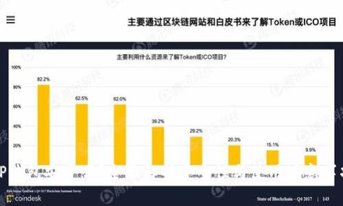 TP钱包安全吗？全面解析安全性与使用注意事项