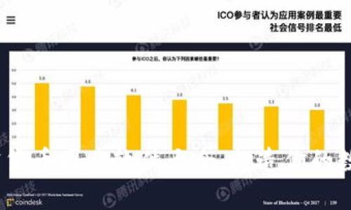 2023年最佳加密货币图片软件大全：打造你的数字资产视觉盛宴