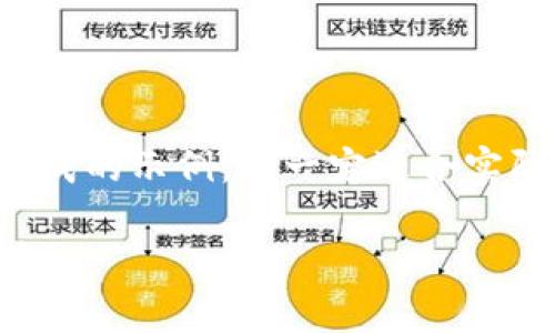 注意：以下内容是根据信息模型生成的示例，不一定适合实际使用，请根据具体情况进行调整。

如何在TP钱包中出售HTMoon代币？