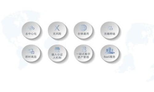 如何选择最适合您需求的加密货币存储解决方案