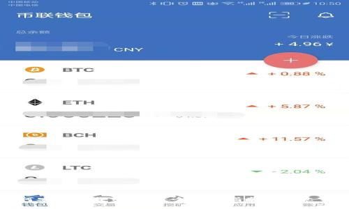 如何安全下载TP钱包：全方位指南与注意事项