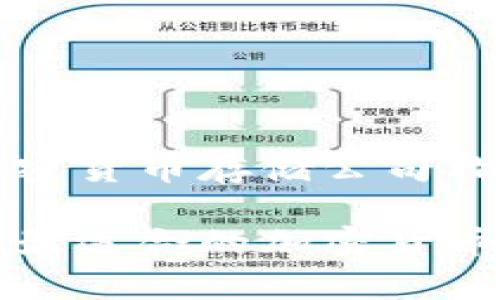 完善的加密货币存储公司指南

如何选择最适合的加密货币存储公司
