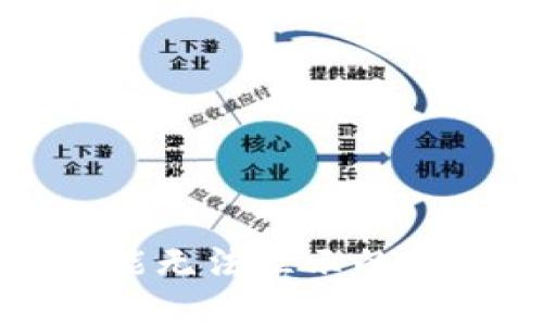 TP钱包闪兑功能无法显示的原因及解决方案