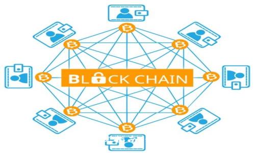 加密货币交易避税指南：如何合法降低税负