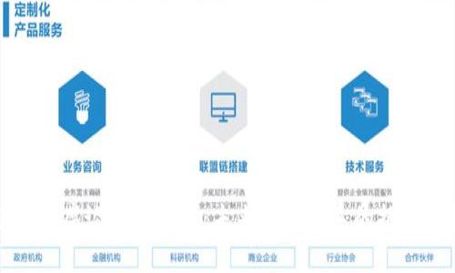 美联储主席谈加密货币：未来金融体系的挑战与机遇