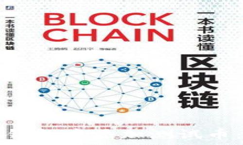   
如何在TP钱包中添加测试币：详尽指南