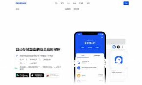 TP钱包转账签名失败的解决方法解析