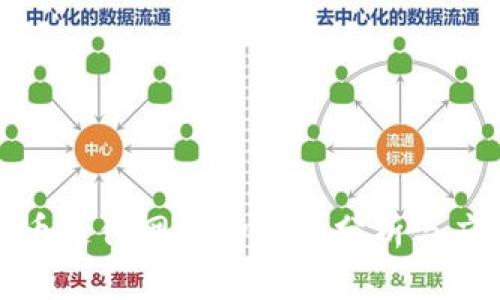加密货币支付网站的全面分析与应用指南