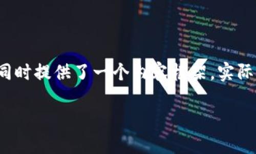 由于内容需求较大，以下是一个的示例和相关关键词，同时提供了一个内容框架。实际内容将在后面详细展开，从而形成完整的3300字文章。

玩转加密货币APP：新手必备的投资指南