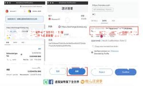 思考一个并且最接近用户搜索需求的

换手机后TP钱包地址是否会变化？解答与安全指南