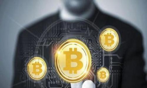 

TP钱包如何安全快速提现到微信？详细指南