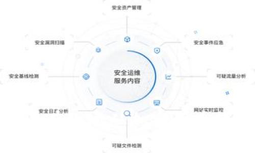 如何安全有效地从加密货币钱包提款
