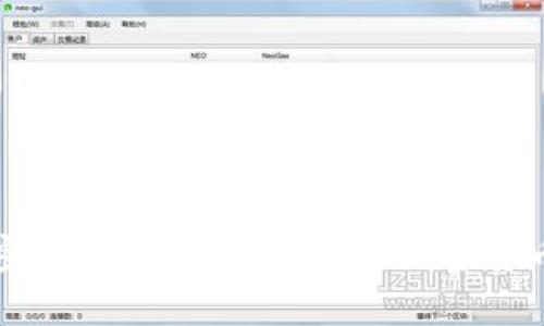 优质探索加密货币的多样性：主要加密货币之间的区别