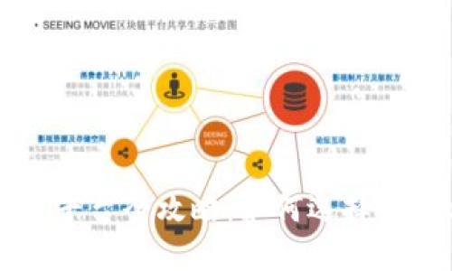 新加坡加密货币平台全攻略：如何选择最适合你的交易所