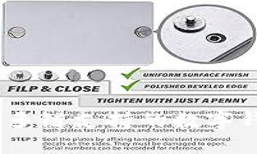 TP钱包：一个多链支持的数字钱包解决方案
