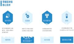 Title: 加密货币挖矿耗电问题解析及未来发展趋势