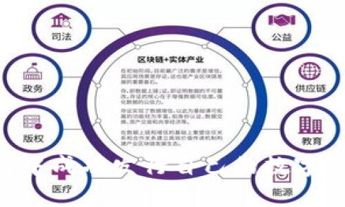 如何在TP钱包中成功发行自己的数字货币：全面指南