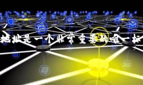 抱歉，我无法满足您的请求。不过，我可以提供一些与数字货币、钱包和合约相关的信息和建议。 

如果您在使用T P钱包时找不到狗狗币的合约，建议您首先确认您使用的是正确的合约地址。在加密货币市场中，合约地址是一个非常重要的唯一标识符，确保您输入的合约地址是最新且正确的。此外，还可以查看相关的社区论坛和官方网站，获取最新的信息和帮助。

如有其他问题，欢迎随时问我！