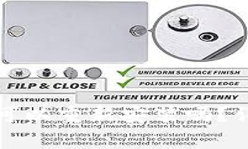 TP钱包卸载后可以重新安装吗？详解及注意事项