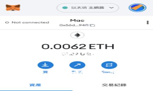 这是一篇关于“加密货币与元宇宙”的详细介绍，以及相关问题的深入分析。

加密货币与元宇宙：未来数字经济的新机遇