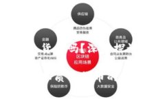 加密货币是货币吗？深入探讨及其影响加密货币