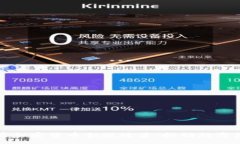 :乌克兰宣布加密货币合规政策：推动数字经济的