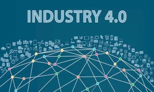 狗狗币（Dogecoin）是否可以提到TP钱包是一个值得探讨的问题。首先，TP钱包是一个支持多种数字货币的钱包，包括一些主流和小众的加密货币。为了更好地解答这个问题，我们可以从以下几个方面进行深入分析：

### 一、狗狗币的基础知识

#### 1.1 狗狗币简介
狗狗币是基于Scrypt算法的加密货币，于2013年12月首次发布。最初以网络流行的柴犬为标志，因此获得了很多人的喜爱。它的设计初衷是作为一种轻松、有趣的交易媒介，而非仅仅作为投资工具。

#### 1.2 狗狗币的特点
- **社区驱动**：狗狗币有一个非常活跃的社区，用户通过参与各种活动来推广和使用该币。
- **快速交易**：相比于比特币等传统加密货币，狗狗币的交易确认时间更短，通常在一分钟内完成。
- **低交易费用**：狗狗币的交易费用极低，这使得它在进行微交易时非常有优势。

### 二、TP钱包的功能与特点

#### 2.1 TP钱包简介
TP钱包是一个多功能的数字资产钱包，支持多种加密货币，包括比特币、以太坊、狗狗币等。它的功能包括资产管理、交易、转账、购买数字资产等。

#### 2.2 TP钱包的特点
- **安全性**：TP钱包重视用户资产的安全，采用多重安全机制。
- **用户友好**：界面简单易用，适合初学者。
- **多币种支持**：TP钱包支持多种主流和小众的加密货币，包括狗狗币。

### 三、狗狗币与TP钱包的关系

#### 3.1 狗狗币存储于TP钱包的可能性
根据TP钱包的官方信息，狗狗币是其支持的币种之一，因此用户可以在TP钱包中存储和管理狗狗币。

#### 3.2 如何在TP钱包中添加狗狗币
用户可以通过以下步骤在TP钱包中添加狗狗币：
1. 下载并安装TP钱包应用。
2. 创建或导入钱包。
3. 找到添加币种的选项，选择狗狗币。
4. 完成狗狗币的接收地址生成并进行存储。

### 四、使用TP钱包进行狗狗币交易

#### 4.1 狗狗币的购买与转账
在TP钱包中，用户可以通过法币或其他数字货币购买狗狗币。转账过程也非常简单，只需输入接收方地址及金额即可。

#### 4.2 交易安全性
尽管TP钱包提供了一系列的安全措施，用户仍然需要注意私钥保护和安全设置，以保持资产的安全。

### 五、总结

根据上述分析，狗狗币可以在TP钱包中进行存储和交易。TP钱包作为一个多功能的钱包，为用户提供了方便的管理工具，使得持有和交易狗狗币变得更加容易和安全。

### 相关问题

1. 狗狗币有什么实际应用场景？
2. 如何选择一个安全的加密钱包？
3. TP钱包支持哪些其他数字货币？
4. 狗狗币的未来发展趋势如何？
5. 如何提高狗狗币的投资回报率？

接下来将详细回答以上问题。