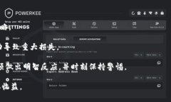 jiaoti加密货币服务是否合法？全面解析/jiaoti  加