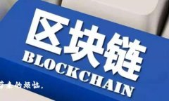 如何处理TP钱包过期的问题？全面解读与解决方案