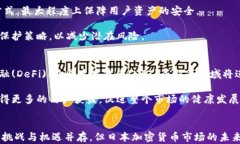 baioti日本加密货币运营公司的全面解析/baioti关键