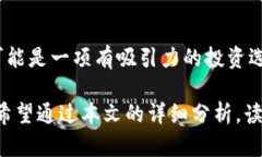 tiaoti加密货币利基市场：如何找到和抓住投资机
