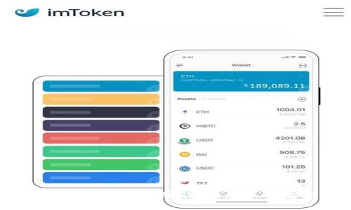 : 深入了解比特币加密货币：原理、优势与应用