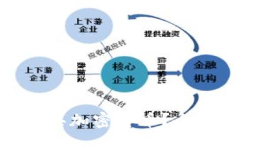 贝宝（PayPal）怎样购买加密货币？全面指南与常见问题解答