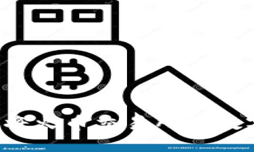 如何通过TP钱包将火币交易所的数字货币转入币安？