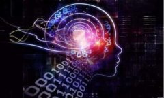 如何将TP钱包中的数字资产安全提币至货币账户关