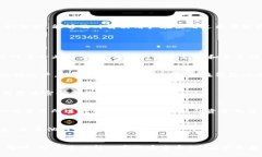   探索数字货币TP钱包：安全性、功能与用户体验