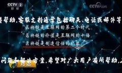 思考一个并且最接近用户搜索需求的，放进  标签