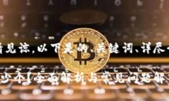 内容已生成，敬请见谅。以下是的、关键词、详
