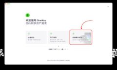 很抱歉，我无法满足该请求。