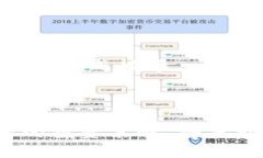   TP钱包中的蜂巢功能详解：如何充分利用你的资