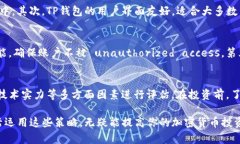   在TP钱包中购买Luna币的详细指南 /  guanjianci TP钱