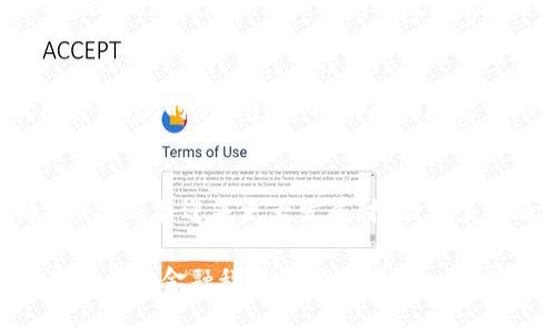 biao ti加密货币分类及其差异解析：全面了解加密货币的种类与特点/biao ti

加密货币, 数字货币, 区块链技术/guanjianci

随着区块链技术的迅猛发展，加密货币作为一种新兴的数字资产，逐渐走入大众的视野。加密货币的种类繁多，各自具有独特的特点和应用场景。在本篇文章中，我们将深入探讨加密货币的分类及其差异，帮助读者全面了解这一复杂的 ecosystem。

一、加密货币的基本概念
加密货币是一种使用密码学技术实现的数字货币。与传统货币不同，加密货币通常是去中心化的，其交易记录会被存储在一个称为区块链的分布式账本上。这使得加密货币具有安全、透明和不可篡改的特性。此外，加密货币的发行方式大多是通过“挖矿”或者其他的算法，且没有中央发行机构。

加密货币的功能不仅限于交易货币，还包括智能合约、去中心化应用（DApp）等，这为其发展提供了广阔的空间。不同类型的加密货币基于不同的技术架构和目标，具备各自独特的性质。

二、加密货币的分类
加密货币的分类可以按照多个维度进行，下面我们将主要从功能和技术特点两个方面进行详细分析。

h41. 按功能分类/h4
加密货币可以根据其应用功能分为以下几类：

ul
    listrong支付类货币：/strong这类加密货币的主要目的是作为货币进行交易，代表最基本的价值转移，包括比特币（Bitcoin）和莱特币（Litecoin）等。/li
    listrong平台类货币：/strong这些币种主要用于支持分布式应用和智能合约的开发，如以太坊（Ethereum）、波场（TRON）等。/li
    listrong稳定币：/strong为了解决加密货币价格波动的问题，稳定币与法定货币（如美元）挂钩，例如Tether（USDT）和USD Coin（USDC）。/li
    listrong隐私币：/strong这种币种重视用户交易隐私，常用技术手段强化保护，如门罗币（Monero）和Zcash等。/li
    listrong治理类货币：/strong用于去中心化组织的决策机制，让持有者参与项目的治理和投票，如并不是所有的加密货币都具有这种功能。/li
/ul

h42. 按技术分类/h4
从技术层面来看，加密货币可以分为以下几种：

ul
    listrong公链：/strong公链是完全开放的区块链网络，任何人都可以参与，其中比特币和以太坊代表性极强。/li
    listrong私链：/strong私链由特定的组织或团体维护，只有经授权的成员才能访问，适用于企业间的合作。/li
    listrong联盟链：/strong结合了公链和私链的优点，由多个组织共同维护，合作伙伴可以共同参与，但不对所有人开放。/li
/ul

三、各类加密货币的特点与差异
不同类别的加密货币在技术实现、市场需求和使用场景上都有所不同，以下是对各类加密货币的详细分析。

h41. 比特币（Bitcoin）/h4
作为第一个加密货币，比特币采用了去中心化的理念，旨在解决传统金融体系中的一些问题。它的工作原理是通过“挖矿”计算复杂的数学题，并在区块链上记录每笔交易。

比特币的流通性较好，广泛被接受为支付手段。但由于其交易速度较慢（每秒最多处理三到七笔交易）且价格波动较大，使其并不适合小额交易。

h42. 以太坊（Ethereum）/h4
以太坊是一个开源的区块链平台，其最大亮点在于智能合约的支持。它可以托管各种去中心化应用（DApp），使得开发者能够创建出多类型的应用系统。

以太坊的货币ETH也可用于支付交易费用和服务费用，这使它成为一个功能更丰富、更具扩展性的加密货币。其缺点在于网络拥堵时导致交易费上升且处理速度下降。

h43. 稳定币/h4
稳定币是近年来加密货币市场中一种新兴的解决方案，其价值与法定货币挂钩，旨在减少价格波动。以Tether（USDT）和USD Coin（USDC）为代表，稳定币提供了一种低风险的交易手段。

这些货币能够在需要购买实物产品（如购物、投资房地产）时，保持与传统货币的汇率稳定性。这使得稳定币成为进入加密货币市场的一个理想选择。

h44. 隐私币/h4
隐私币如门罗币和Zcash，致力于增强用户的匿名性。它们使用复杂的加密技术来隐藏交易信息，以保护用户的隐私。这使得隐私币在涉及敏感交易时具备显著的优势。

隐私币的使用通常受到监管机构的关注，因其可能被用于洗钱、逃税等非法活动，因此在某种程度上面临较大的政策风险。

h45. 治理类货币/h4
如Compound和Uniswap等项目引入了治理类货币，使得社区成员能够在关键问题上进行投票，通过这种方式来决定项目的发展方向及变化。

治理类货币通常与平台功能相结合，参与者不仅可以通过质押获得收益，还能参与到平台管理中，这种新兴的参与方式吸引了很多投资者的兴趣。

四、加密货币市场的现状与未来
近年来，加密货币市场经历了快速的发展，吸引了大量投资者、用户和技术开发者的关注。根据最新统计数据显示，加密货币的市值已经达到了几万亿美元，这表明加密货币已经成为全球金融体系中的重要组成部分。

市场增长的主要驱动力包括：传统金融机构日益接受加密货币，技术的不断进步，尤其是区块链技术的应用和发展等。然而，同时也面临着监管政策不确定性、市场波动性大等风险。

展望未来，加密货币市场将会更加成熟，可能出现更多创新的应用场景，比如去中心化金融（DeFi）、非同质化代币（NFT）等领域，成为推动经济数字化转型的新动力。

五、常见问题解答

h41. 加密货币是否有价值？/h4
加密货币的价值评估是一个复杂的过程，涉及技术、市场需求、社区支持等多个因素。根据不同的标准，其价值可以表现为交易价格、技术实力、应用场景等。尽管加密货币市场波动很大，其整体趋势却在逐步上升。

h42. 如何安全地存储加密货币？/h4
加密货币的存储方法包括热钱包和冷钱包。热钱包连接互联网，便于频繁交易，但安全性相对较低；而冷钱包则不接入互联网，更加安全，适合长期持有加密货币。投资者需根据个人需求和安全要求选择合适的存储方式。

h43. 加密货币的税收如何计算？/h4
在大多数国家，加密货币被视为资产，并且其交易或增值部分可能需缴纳税款。投资者需根据当地法律法规，申报相关的交易和收益。最佳做法是咨询专业的税务顾问，确保合规操作。

h44. 如何选择合适的加密货币进行投资？/h4
投资加密货币前，需进行充分的研究和分析。关注其发展团队、市场需求、技术优势、使用场景及未来潜力。多元化投资可以分散风险，但需时刻关注市场动态和政策变动。

h45. 加密货币的未来趋势是什么？/h4
加密货币的未来趋势将包括技术不断进步、用户接受度增强、监管政策逐步明朗化等。同时去中心化金融（DeFi）、非同质化代币（NFT）等将迎来更大发展，推动整个金融生态的改革。

通过本文的分析，相信读者对加密货币的分类及其差异有了更深入的理解。加密货币的未来虽充满挑战，但也蕴藏着机遇，值得每位关注金融科技的发展者深入探索与思考。