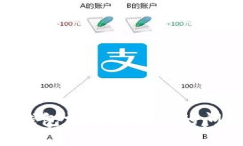 思考的  
如何解决TP钱包博饼打不开的问题：全面指南