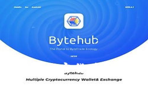 怎样安全储存加密货币：最佳实践指南